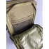 Mil-Tec US Assault hátizsák 36l, coyote